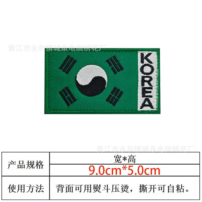 SKU5.jpg