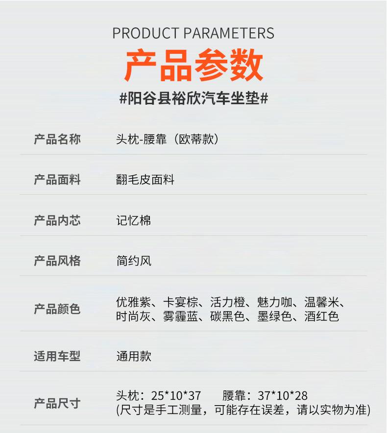 详情_07.jpg