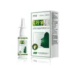 Spray Nasal Huangfutang Lao Xingjia 20ml, suministro directo del fabricante, en stock, disponible para dropshipping