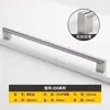Manija Moderna Minimalista para Puerta de Gabinete, Manija de Acero Inoxidable 304, Manija Cepillada para Puerta de Armario de Lujo Ligero, Gabinete, Cajón de Armario