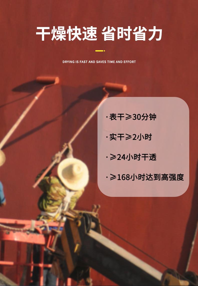 船7.png