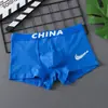 Ropa interior nueva de verano para hombre, boxers para hombre, modernos, para adolescentes, estudiantes, transpirables, shorts de talla grande, Head Factory al por mayor