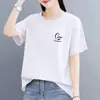 Camiseta de Talla Grande para Mujeres de Mediana Edad y Mayores, de Manga Corta, Corte Holgado, Cuello Redondo, Hombro Normal, Estilo Coreano, Moderna, Sencilla, Elegante