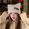 Gorro de Punto de Lana Estilo Coreano Cálido con Orejas de Gato Otoño Invierno Protección para los Oídos al Aire Libre para Mujer Versátil con Forro de Forro Polar Hace que la Cara Parezca Más Pequeña