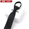 Corbata Formal de Cremallera Perezosa para Hombre Negra Estilo Coreano Boda Novio Estrecha Fácil de Tirar Sin Nudos Estilo Cremallera Moderna para Hombre