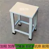 Banco de trabajo antiestático, Estación de trabajo de alta resistencia, Mesas y sillas para taller, Escritorio de oficina, Escritorio y silla para computadora