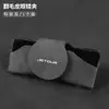 Aplicable a jietu traveler X70 Da Sheng T3X70PLUSX90 Da Sheng iDMX70 estuche para gafas de coche clip para gafas