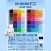 Pintoo Fusion Beads Kit Completo de Herramientas Materiales DIY 120 Colores Caja de Almacenamiento Mismo Estilo Mard Incluye Caja de Almacenamiento