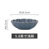 Bol de Cerámica Japonés Bol de Crisantemo Plato Giratorio en Horno Vajilla de Cerámica al por Mayor Bol para Ramen Plato para Sopa Plato para Sabores Juego Combinado
