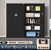 Gabinete de archivo de seguridad nacional de acero engrosado, gabinete de seguridad electrónico con huella digital y contraseña, gabinete de archivo multicapa para datos financieros