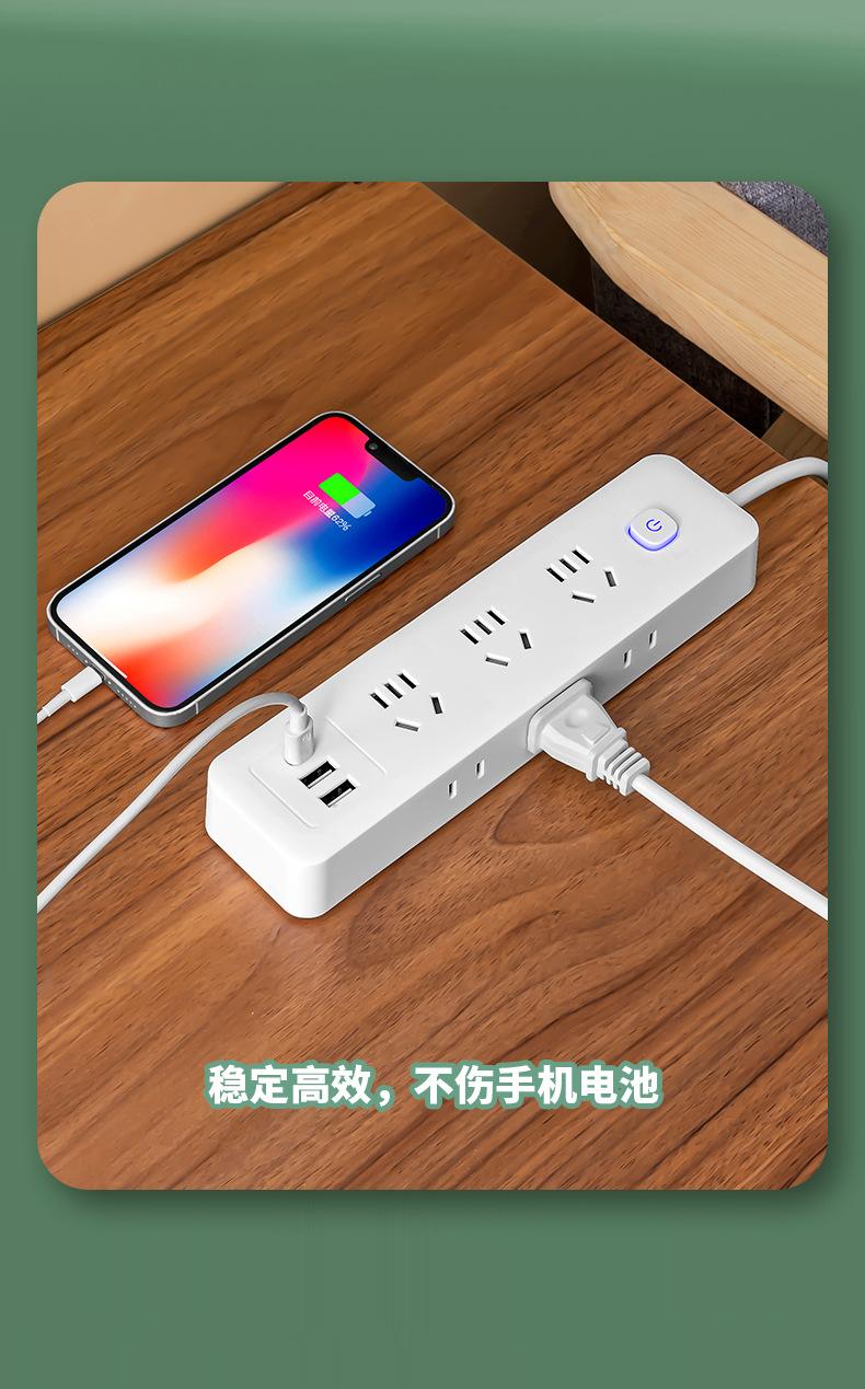 详情页_18.jpg