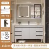 Nuevo Gabinete de Baño Combinación Lavabo Integrado de Cerámica Lavabo Simple Moderno Gabinete de Lavabo Tocador de Baño De Pie