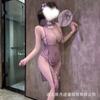 Lencería Erótica Tallas Grandes Cheongsam Morado Chica Atrevida Abertura Con Cordones Transparente Malla Transparente Tentación Apasionada Conjunto Sin Quitar
