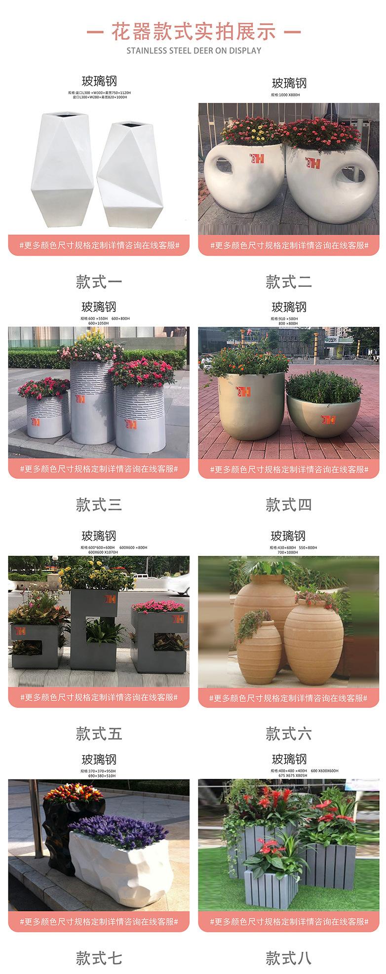 模板花盆-(1)_02