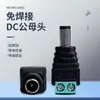 Monitoreo de Fuentes de Alimentación de Ingeniería Conectores Macho y Hembra DC, Sin Soldadura de Tornillo 12V Cámara de Vigilancia Conector 5.5*2.1