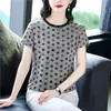 Camiseta Suelta y de Moda para Mujer Manga Corta 2026 Nueva Estampada Verano Versátil para Mujer con Diseño Único para Mujeres