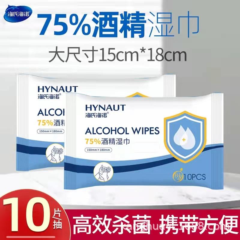 微信图片_20210928210942.jpg