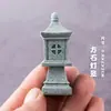 Aquário plantas aquáticas terrário tanque de musgo decoração paisagem lanterna de pedra japonesa ornamento de paisagem esconderijo de caverna para bonsai
