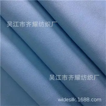 u=2400532164,1840324194&fm