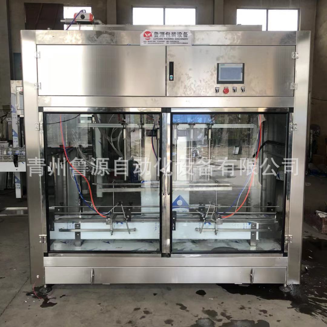 02551b031cf6ee30a1c2142080fc73