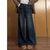 Jeans de Cintura Alta Wide Leg Plus Size Feminino 2026 Outono/Inverno Corpo Pera Gordura MM Pernas Grossas Soltos Comprimento Total Calça Emagrecedora