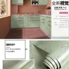 Papel de parede à prova d'água autoadesivo espessado tinta pérola adesivos de renovação de móveis armário mesa decoração papel de parede mosaico