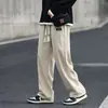 Pantalones de Estilo Especial para Hombre Primavera y Otoño 2026 Nuevos Rectos Holgados Buena Caída Pantalones Deportivos Sin Planchar Cómodos Casuales Largos