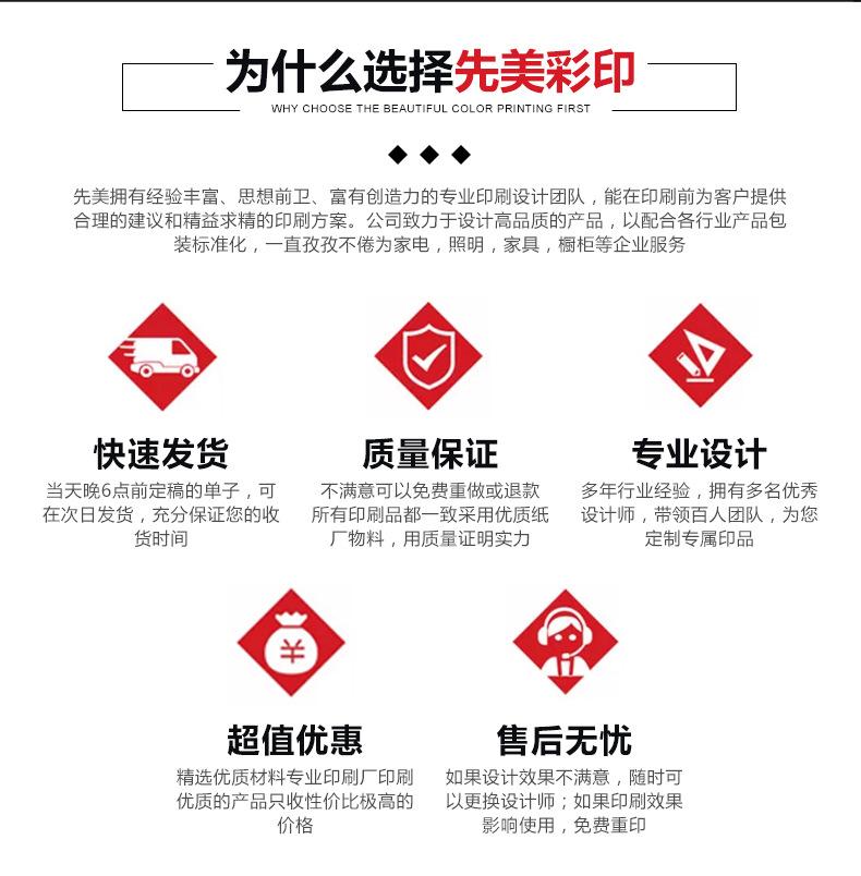 黑米盒_02.jpg
