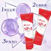 Pasta de dientes blanqueadora Probiótica Sp-4 de gran venta para eliminar manchas en los dientes, refrescar el aliento, mejorar la eliminación de dientes amarillos Pasta de dientes al por mayor