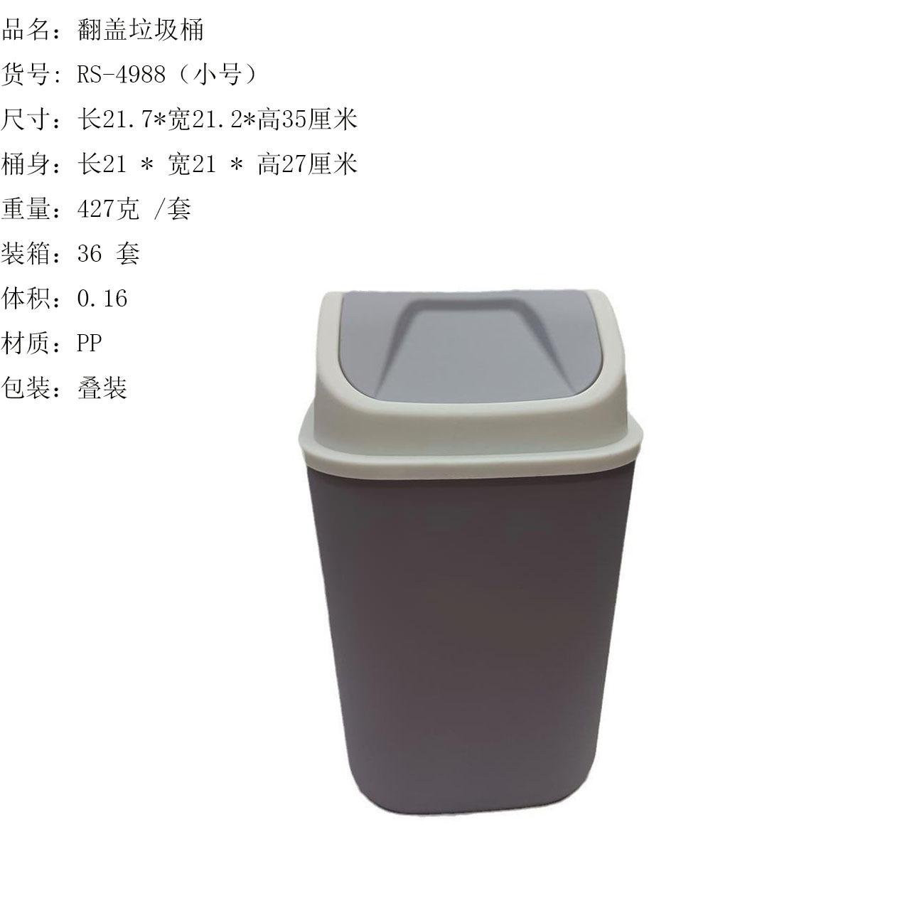 O1CN01kX25QV1U519Y8gfpp_!!3462