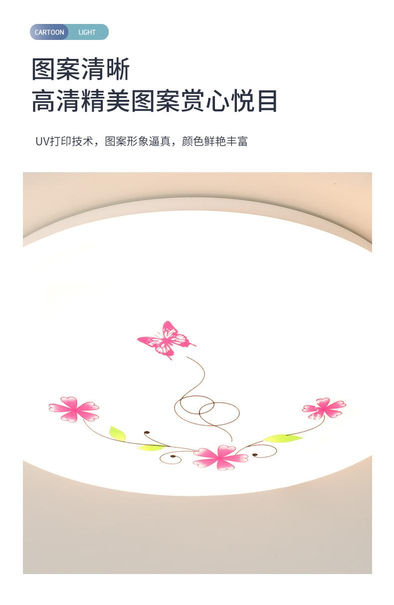 6783c646-99c9-40b8-9e45-26f9f02dcc7a.jpe