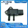 Suministrado directamente por el fabricante, el sensor de presión diferencial para automóvil más vendido es adecuado para 31Mpp5-2 23000A085A