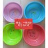 Lavabo de plástico para el hogar, lavabo de cocina para lavar verduras, lavabo de acero, 5 yuanes, tienda de artículos de uso diario para el hogar.