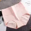 Ropa interior de algodón de cintura alta para mujer Postparto Cintura alta Abdominal Tintada Levantamiento de glúteos Talla grande Ropa interior de algodón de cintura alta Ropa interior texturizada