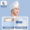 Gorro Desechable para Secar el Cabello Bolsa de Lavado de Cabello de Secado Rápido Toalla Portátil de Viaje Toalla Absorbente de Agua para Secar el Cabello para Casa de Huéspedes Hotel Gorro de Ducha Engrosado