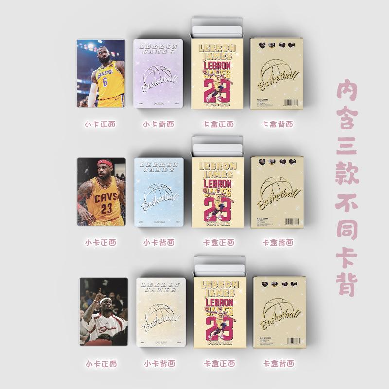 詹姆斯 (2).jpg