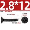 Tornillos Autoperforantes de Cabeza Plana Cruz Negra Endurecida Ka Tornillos Pequeños de Cabeza Avellanada M1M1.2M1.7M2M2.6M3M4Mm
