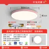 Lámpara de Techo Estilo Francés Crema Red Love Home con Lazo para Dormitorio y Habitación Infantil, Iluminación Protectora para los Ojos, Lámpara de Techo Simple de Hierro