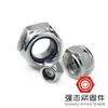 Tuerca Hexagonal de Nylon Antiaflojante Antideslizante / Tuerca Antiaflojante / Tuerca de Bloqueo / Tuerca Autoblocante M3-m36