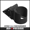 Suporte para Celular de Navegação de Carro Modelo Xdracing22 Gr86(Zn8)/Brz(Zd8)
