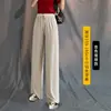 Ropa de mujer talla grande 2026 verano nuevos pantalones de pierna ancha, holgados y finos, adelgazantes y favorecedores, con efecto de caída, pantalones casuales
