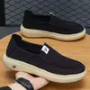 Zapatos de Verano para Hombre, Modernos y Versátiles, Suela Suave, Delgados, Transpirables, Zapatos Casuales, Estilo Británico, Zapatos de Tela Slip-On Juveniles, Venta al por Mayor