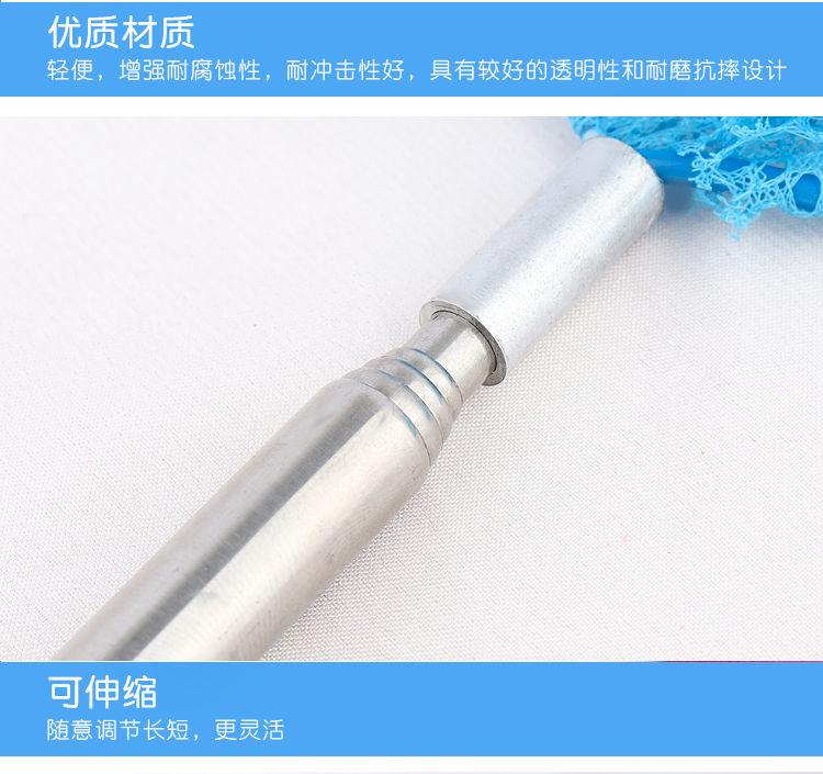 不锈钢伸缩渔网1583486694334