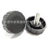Pies Ajustables de Plástico Redondos de 36 mm-M8 de Grano Recto Muebles Gabinete Pies Ajustables Pies Ajustables