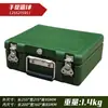 Cajas rotomoldeadas, cajas de suministros de emergencia, cajas de transporte, cajas de rotación, cajas para equipo, cajas de aviación, cajas de lanzamiento aéreo y cajas reforzadas a prueba de humedad para transporte