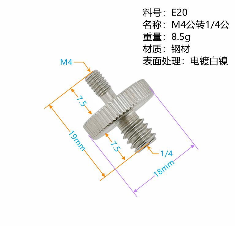 IMG_20210910_120607_副本_副本