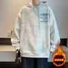 Sudadera con capucha de moda juvenil nueva 2025 para estudiante, casual y a la moda - Primavera y Otoño P/Felpa P55