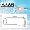 Cubierta Impermeable para Baño con Yeso en Rodilla, Pierna, Pie, Brazo, Protección para Fractura, Protección Postoperatoria