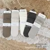 Envío Gratis Calcetines de Cachemira Holgados para Mujer de Invierno, Calcetines Gruesos para Hombre, Calcetines de Lana Suave de Color Sólido Casual de Cintura Alta, Comparables a los del Mercado