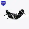 55107-26030 adecuado para Toyota Sea Lion HIACE soporte de motor pegamento máquina de coche pegamento de pie accesorios